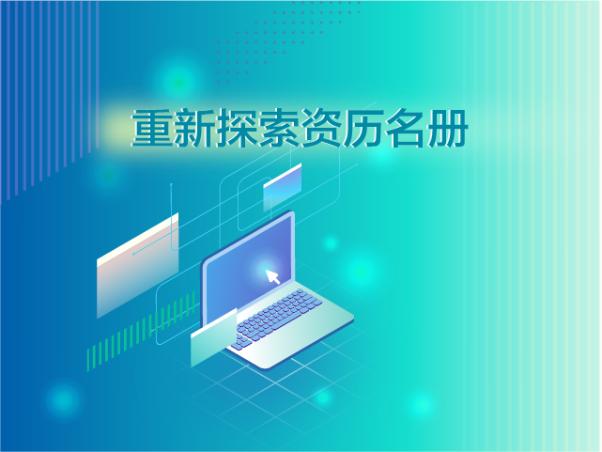 News_Launch_SC