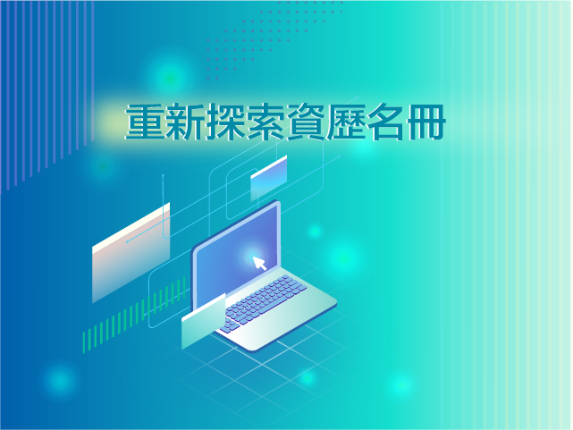 News_Launch_TC