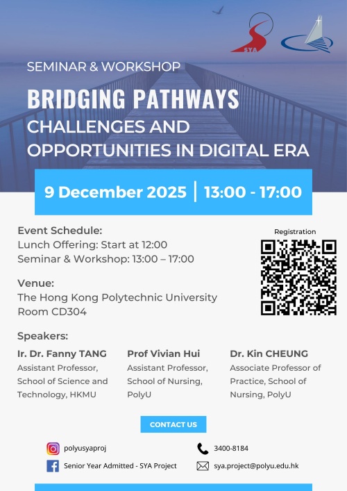 SYA_Seminar&Workshop_1209 SYA_Seminar&Workshop_1209