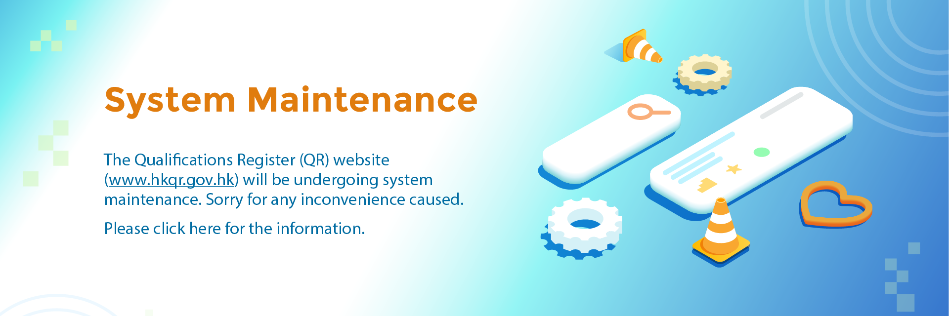 EN_System Maintenance (small)