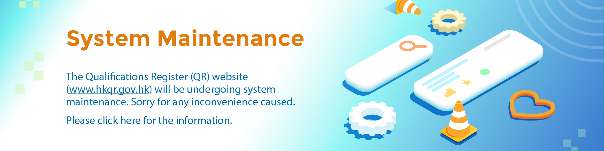 EN_System Maintenance (small)