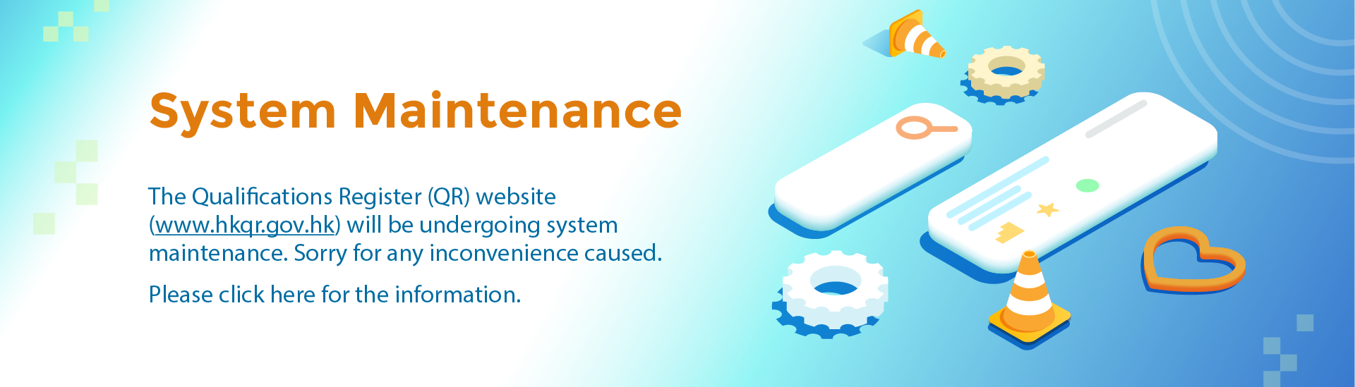 EN_System Maintenance (small)